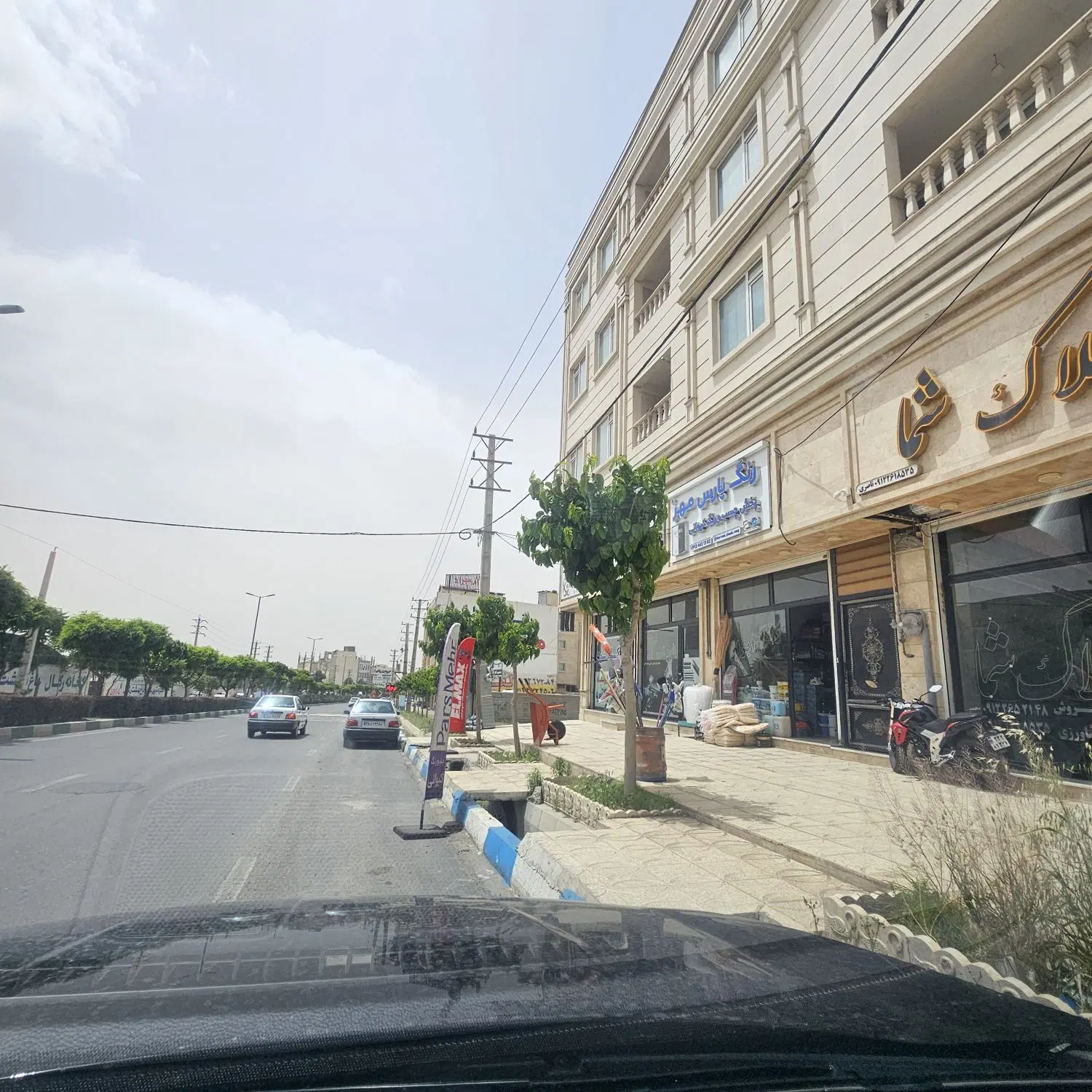 فروش یک باب تجاری بر بلوار بهشت سکینه کمالشهر