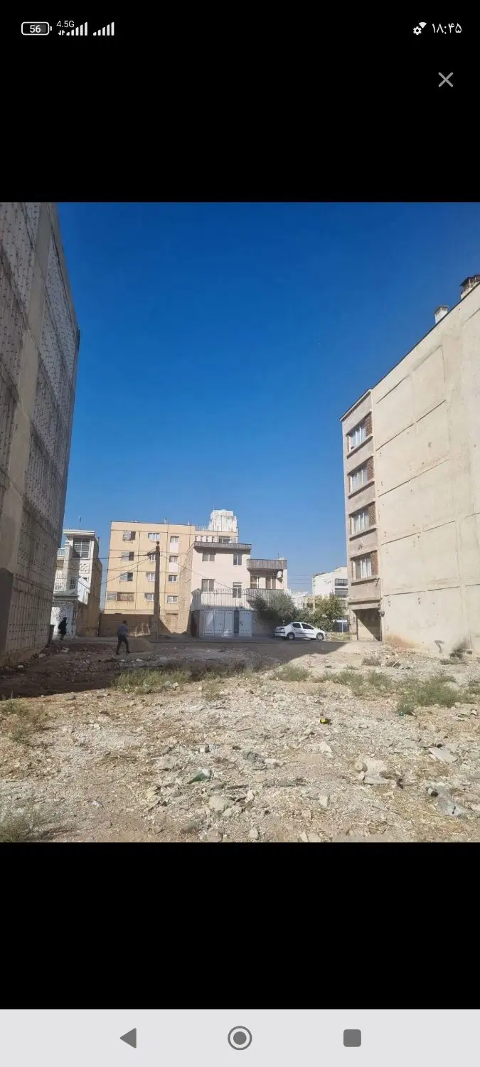زمین فروشی