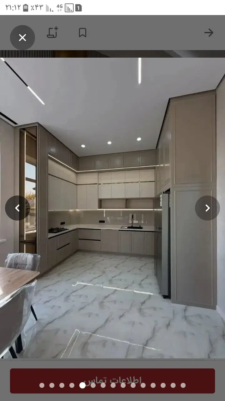 فروش آپارتمان