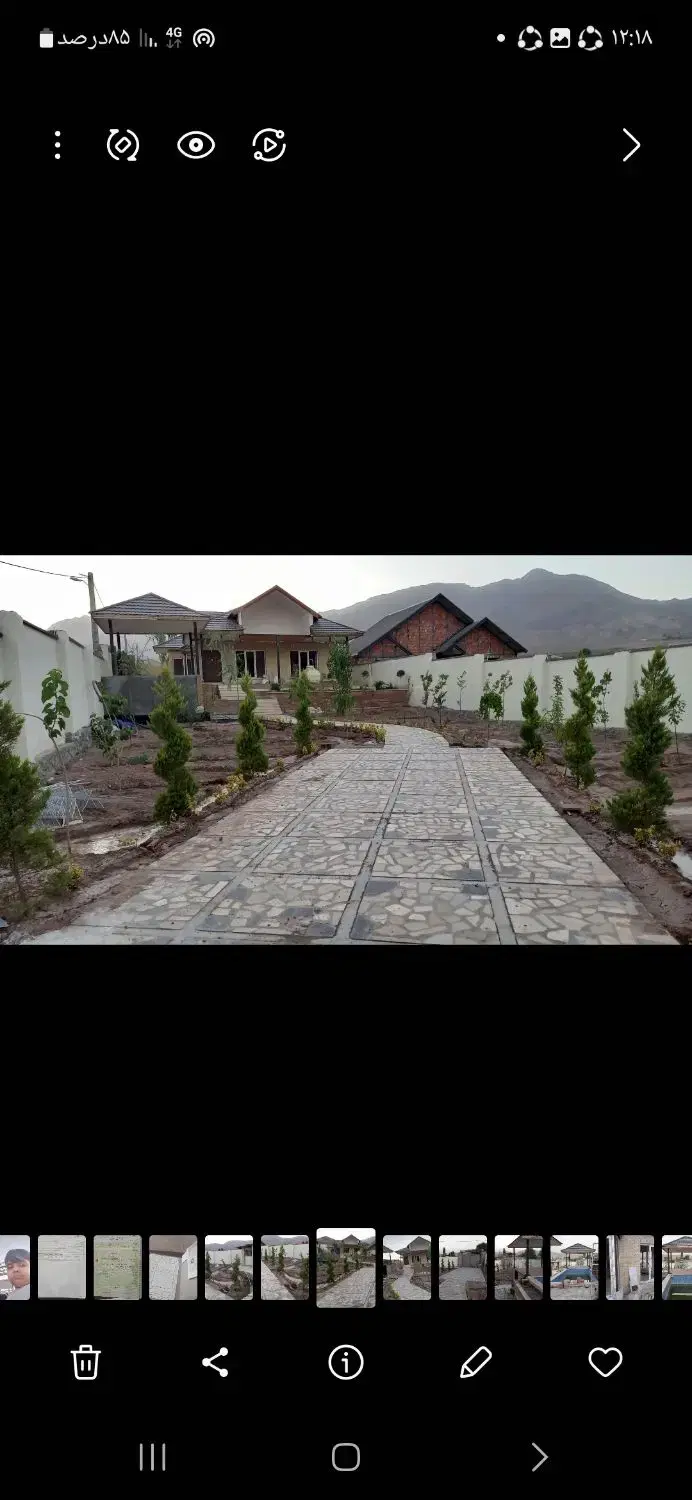 ویلا کوهپایه