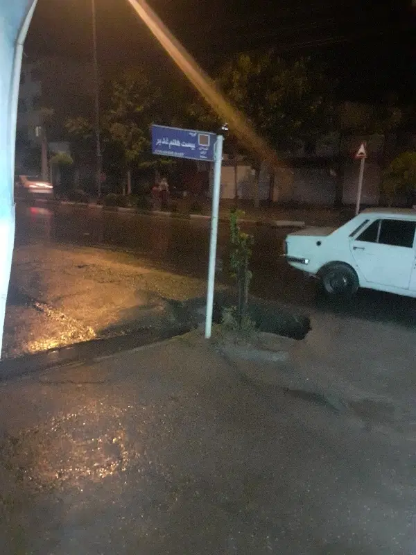اجاره مغازه الغدیر ۲۷ روبرو اگاهی