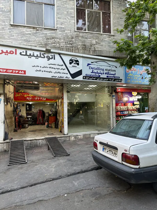 ۲۴ متر مغازه +۱۰ متر نیم طبقه