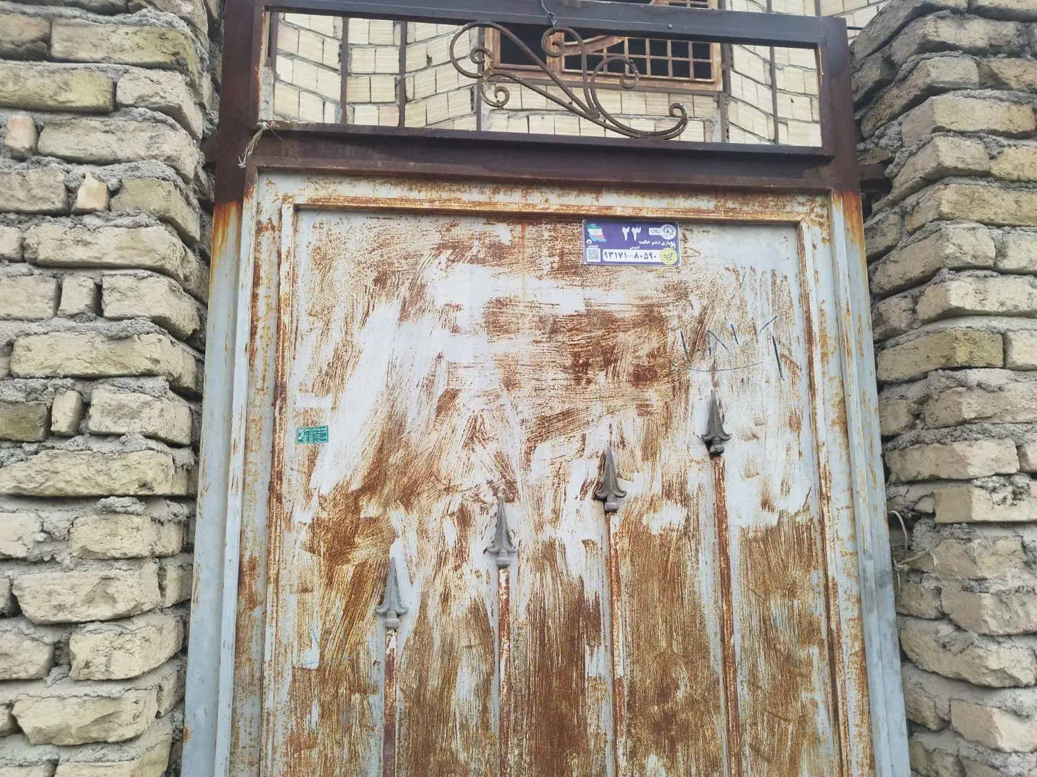 فروش خانه نیمه ساز (رو به اتمام)
