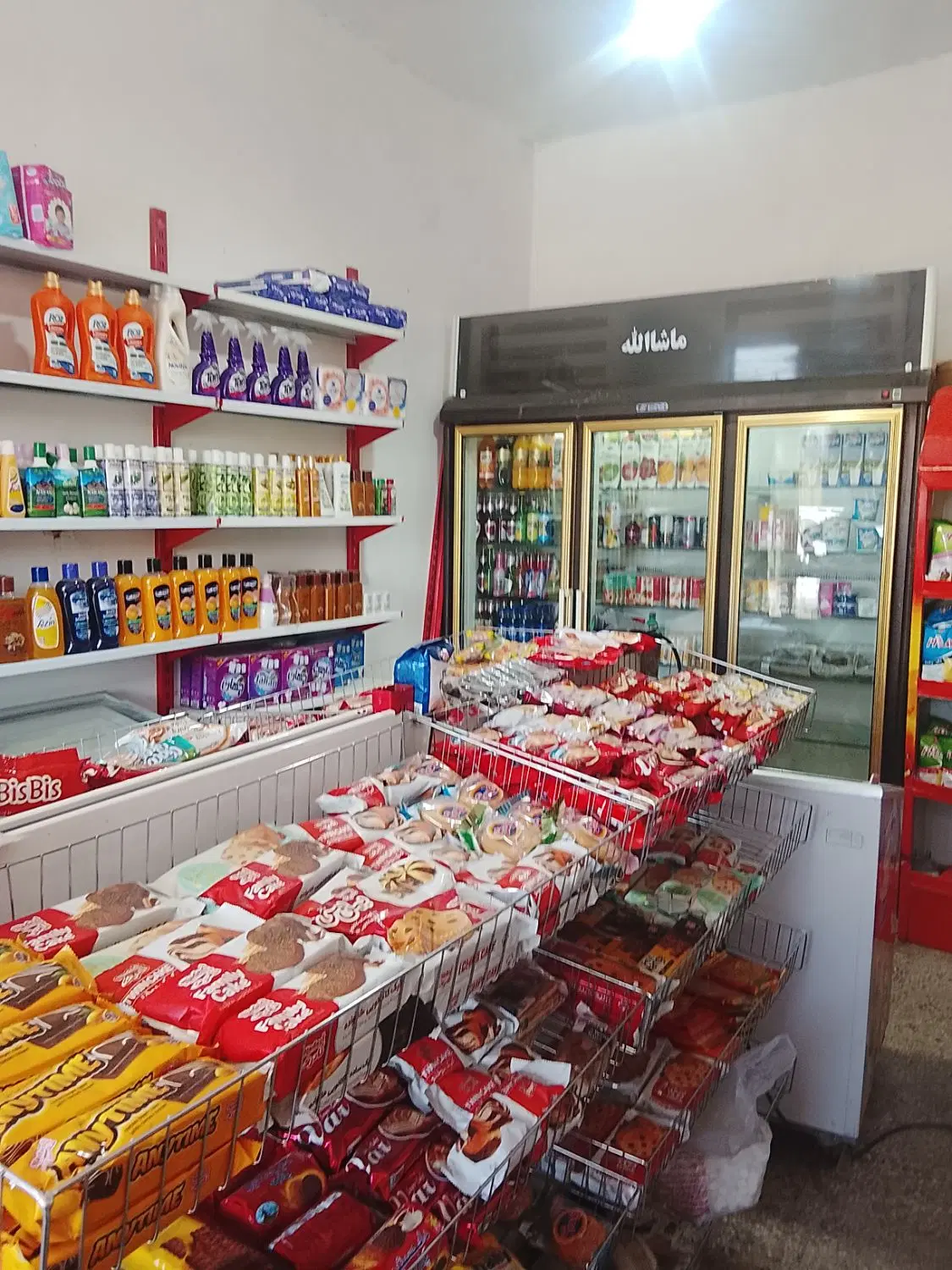 واگذاری مغازه سوپر مارکت
