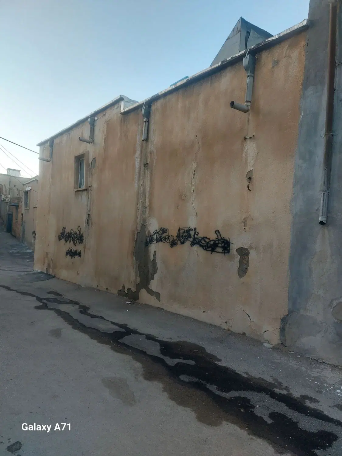 خانه بالای تپه فتحعلی خان ویلایی