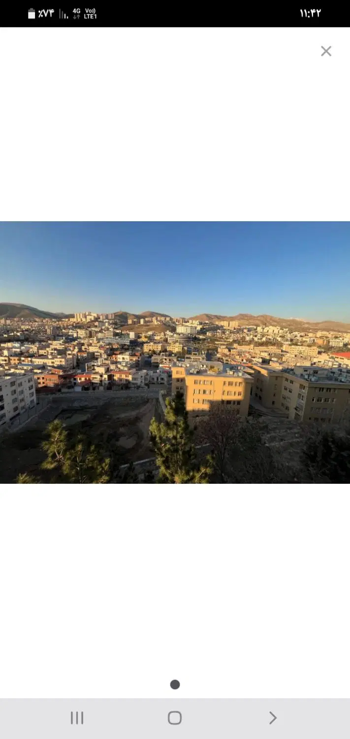 زمین،چهاردیواری