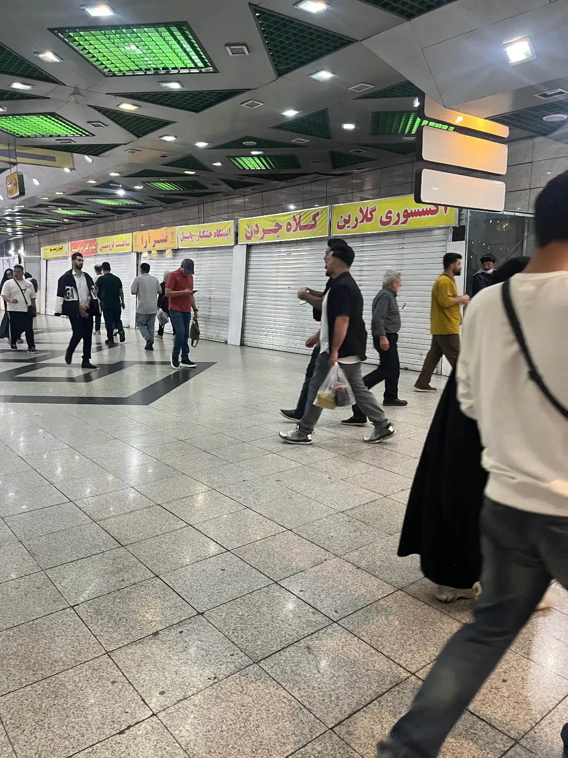 مغازه (غرفه) مترو امام حسین