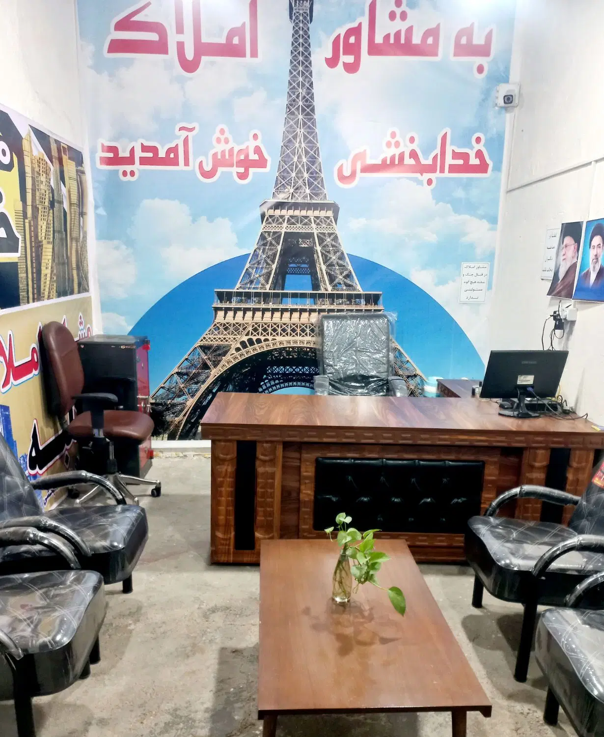 فروش  دو طبقه ویلایی