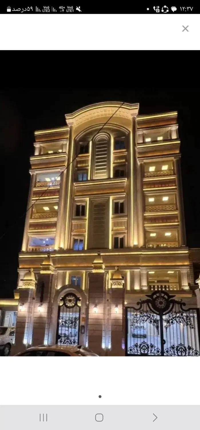 گلستان خ اقبال یک به نبش نفت ۴