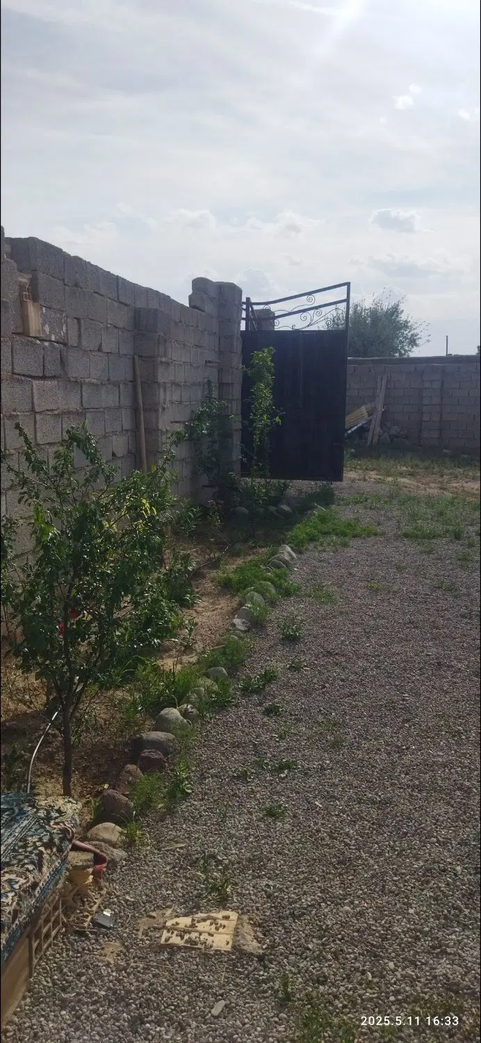 باغمعروف