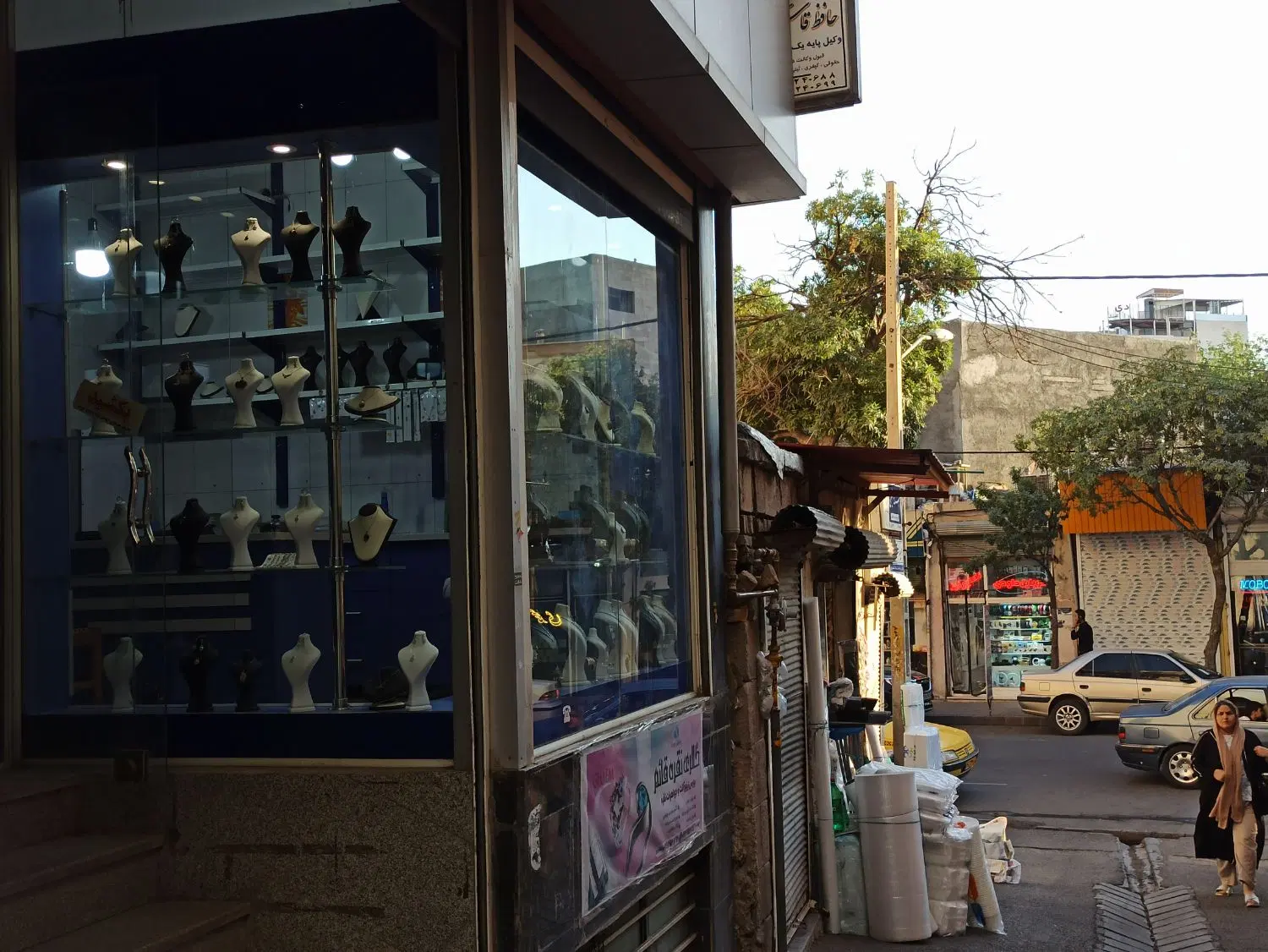 فروش یک باب مغازه