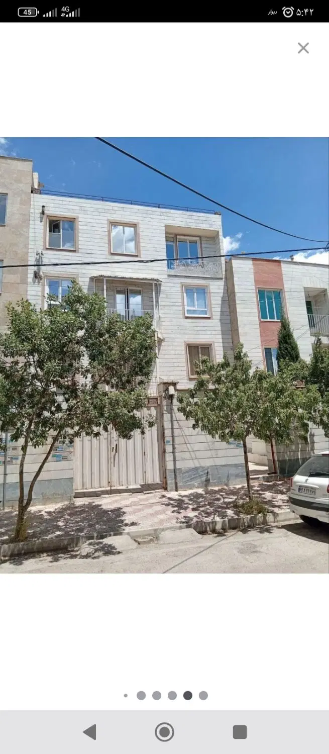 خانه اپارتمان
