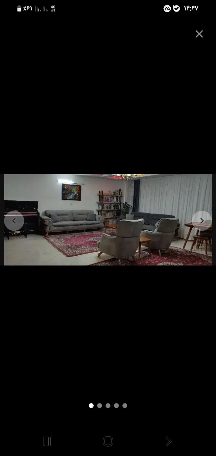 منزل مسکونی دو طبقه