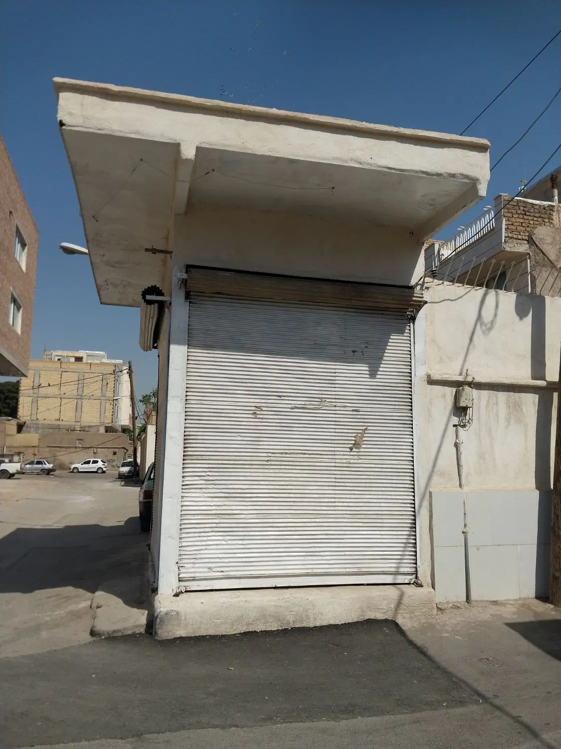 مغاره