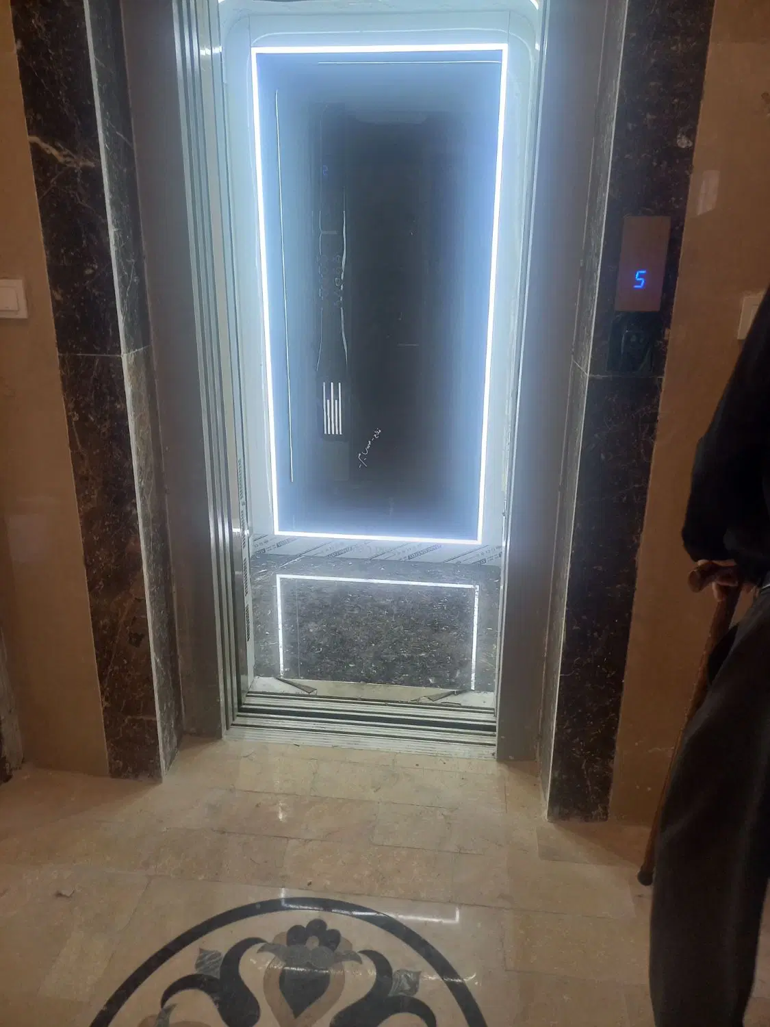 اپارتمان