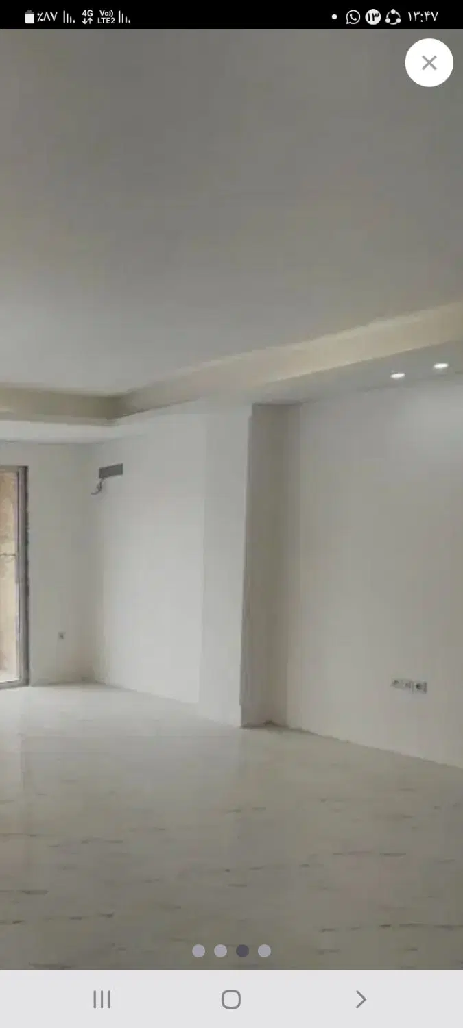 مسکن ملی خاتم النبیا