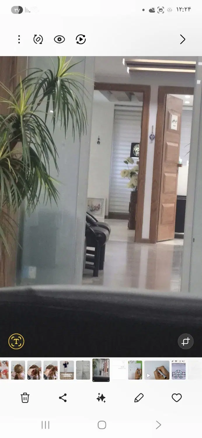 مطب پزشکی
