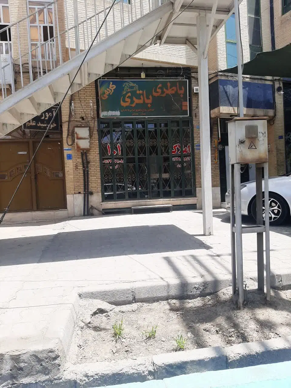 اجاره مغازه