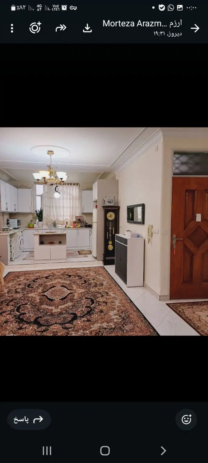 فروش یک واحد مسکونی در زرگری شیراز