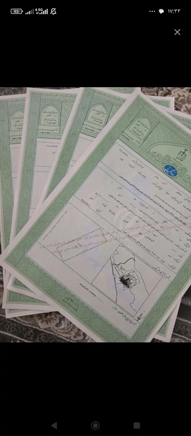 250متر زمین مشاع  فاز 3صدرا
