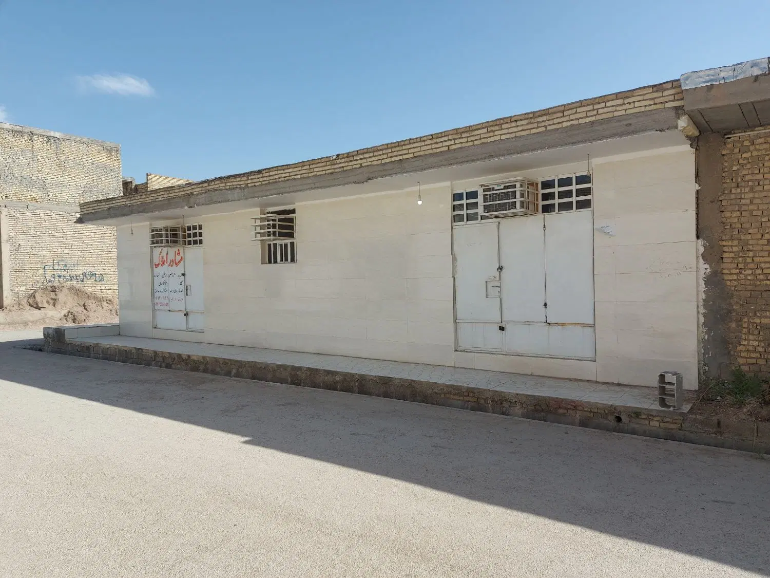 خانه امطمیر تجاری مسکونی خ نخل ۷
