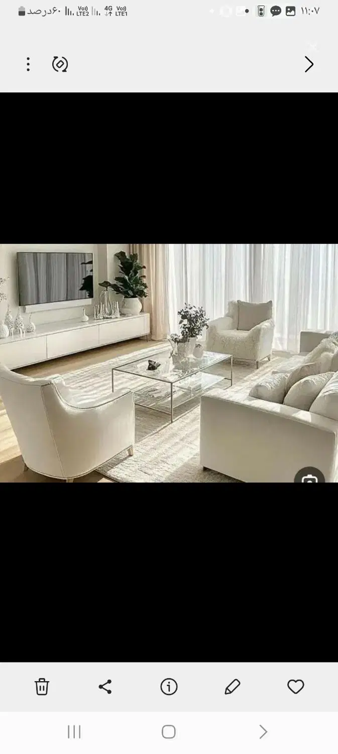 آپارتمان ۴۵ متری _مسلم شمالی