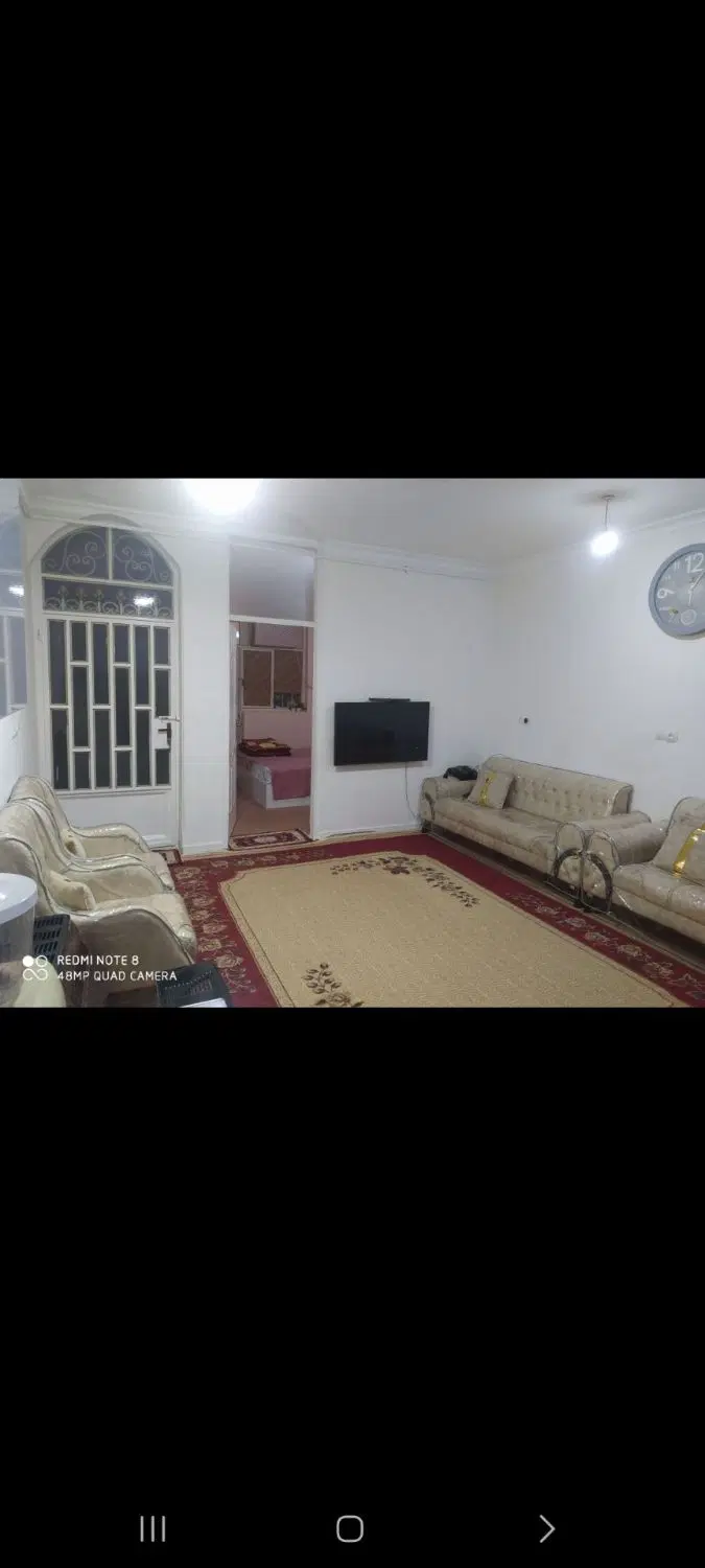 فروش املاک