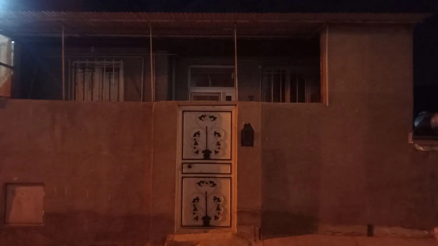 منزل