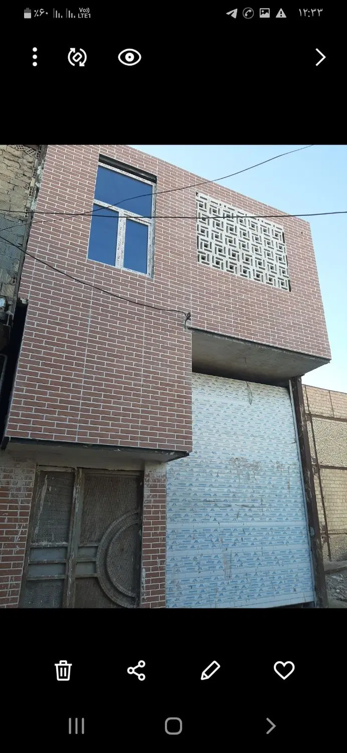 فروش ملک تجاری مسکونی