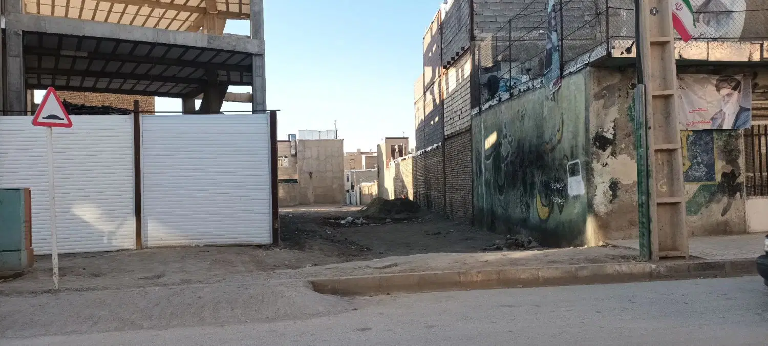 زمین بحر خیابان اصلی