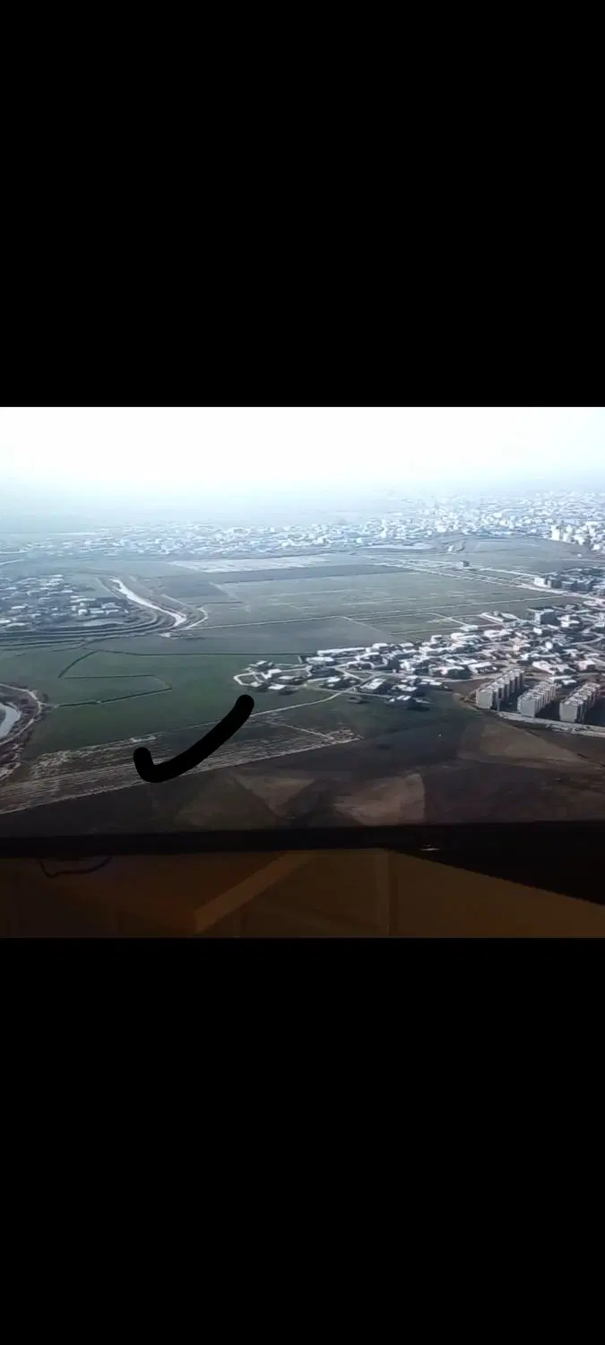 زمین مسکونی