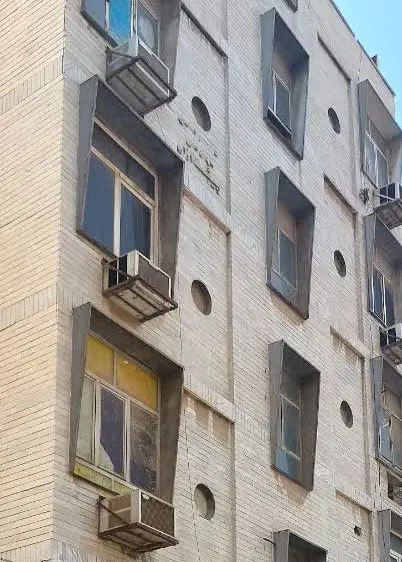آپارتمان تجاری
