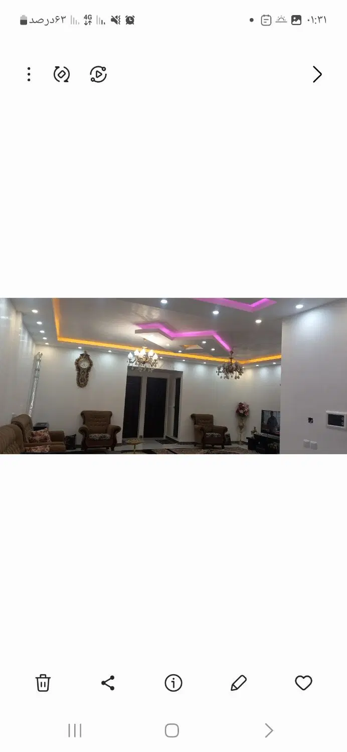 خانه فروشی مستقل گاوخانه