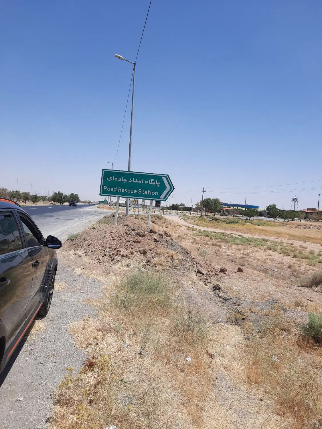 ۴هکتار -  ۷هکتار-زمین کشاورزی برجاده همدان