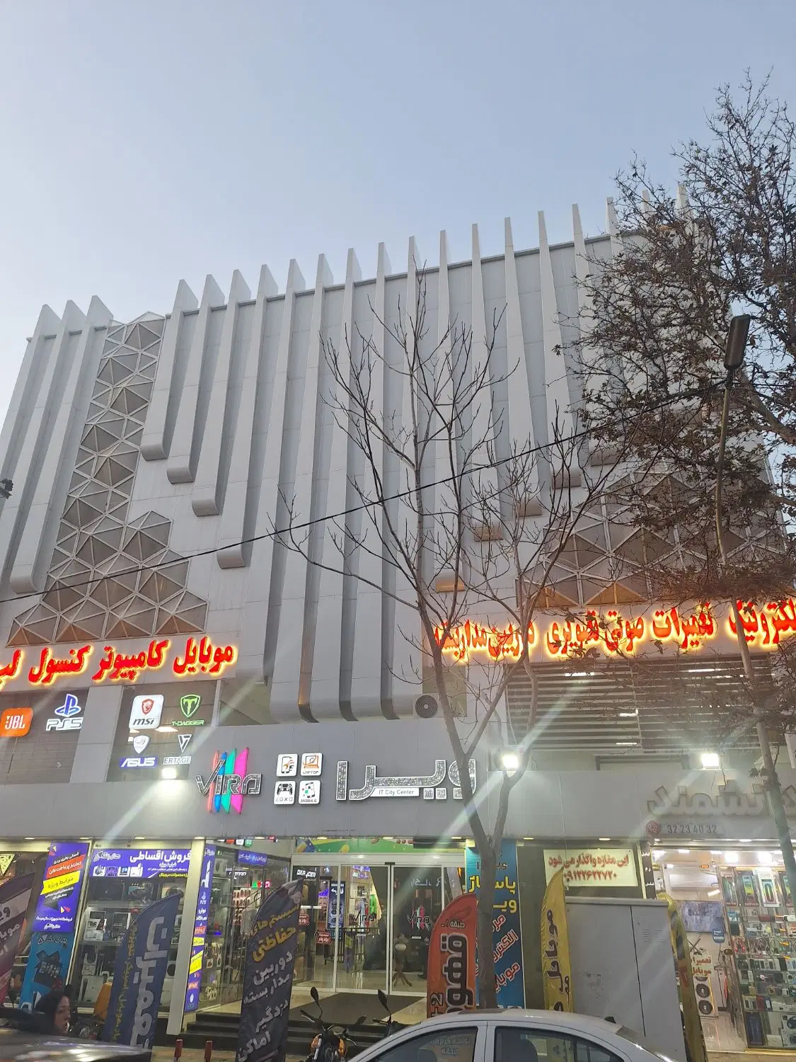 اجاره واحد تجاری
