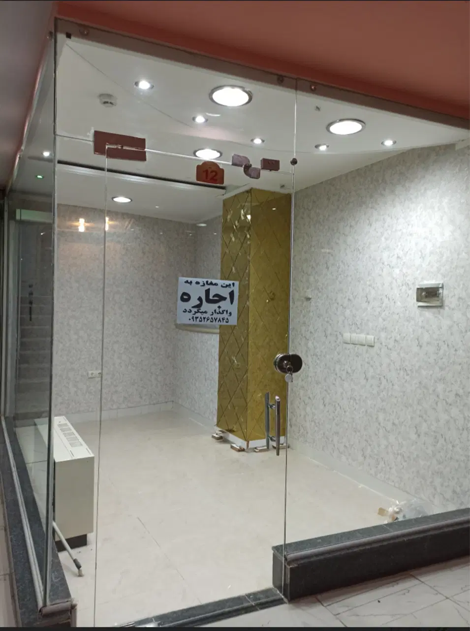 اجازه مغازه ۱۰ متری در خیابان حسنی برج اسمان