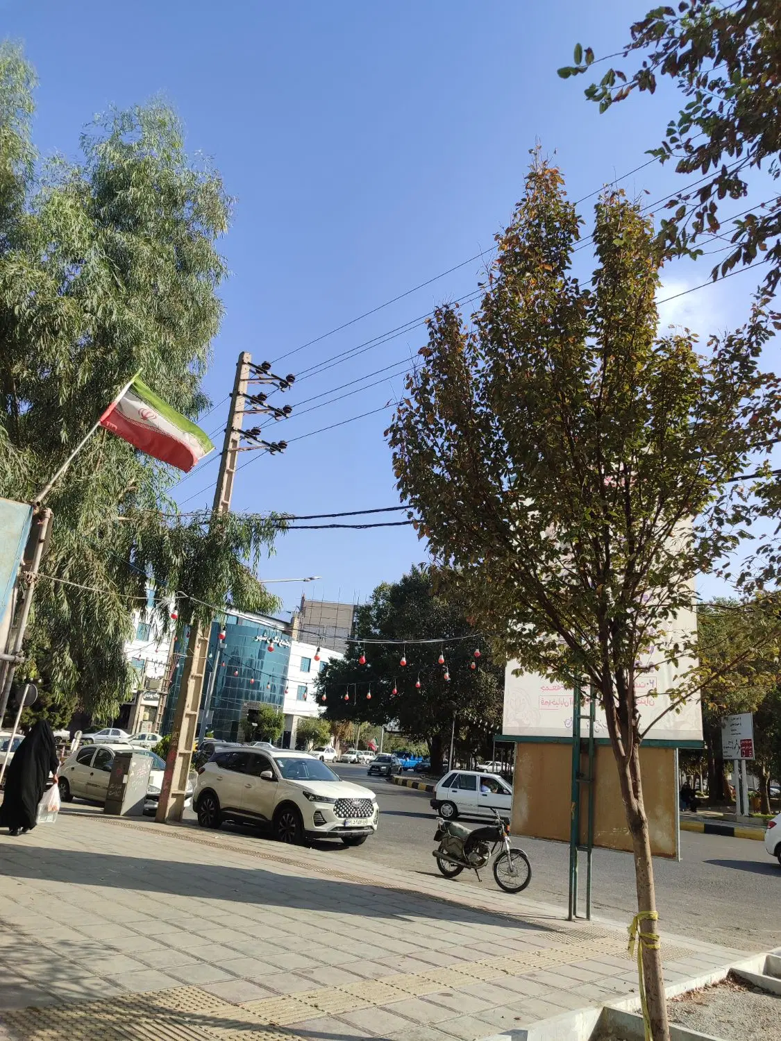 زمین شاکری