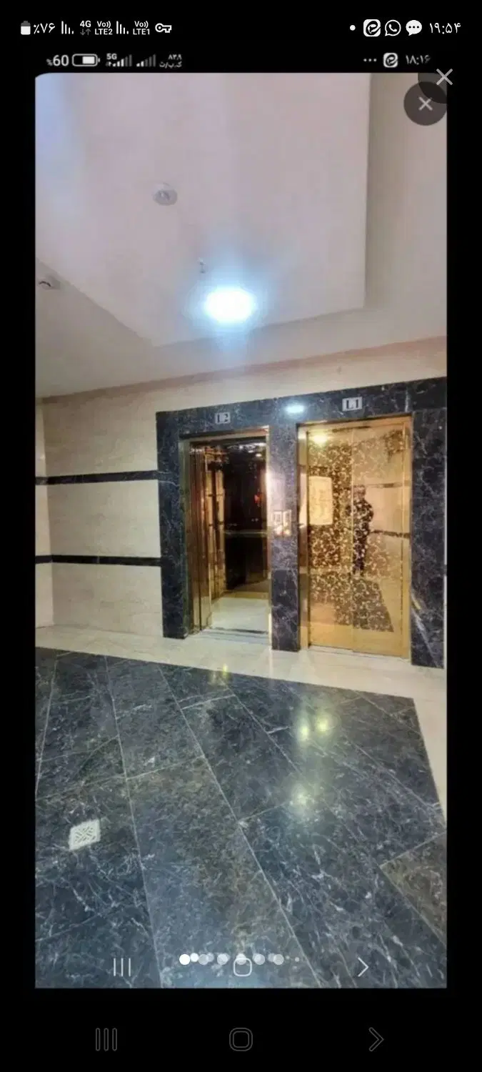 اپارتمان ۱۵۰ متری فکوری ۵