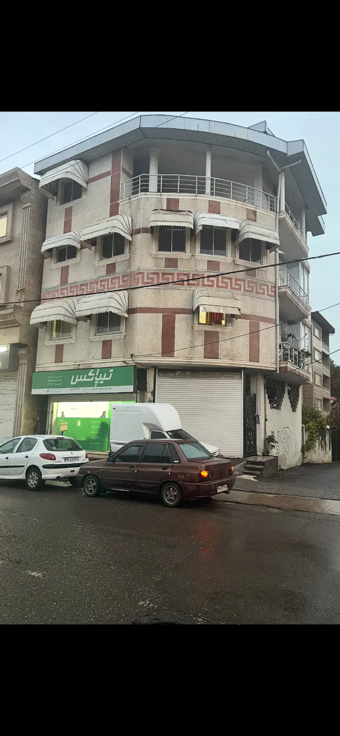 خدماتی