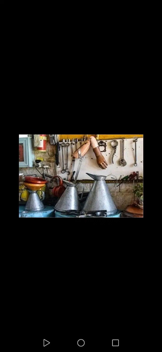 مغازه کمربندی