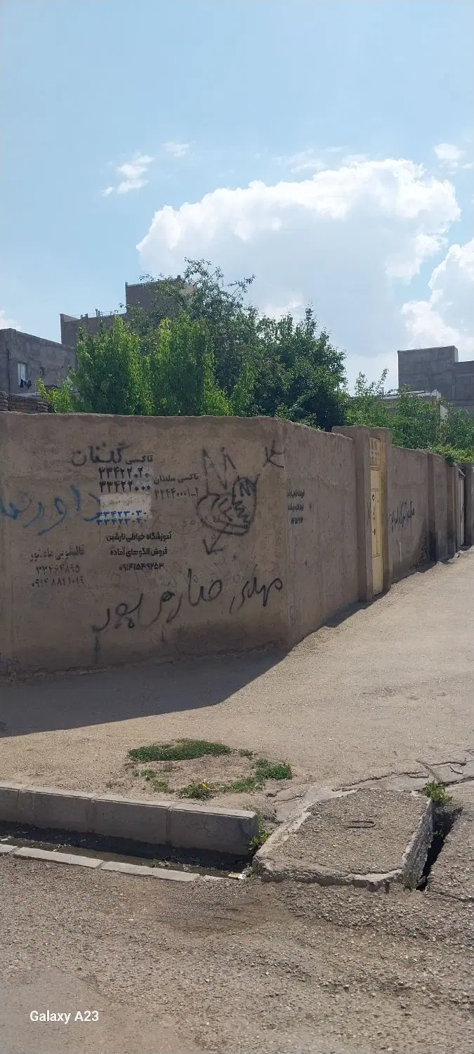 نبش شهرک طالقانی ۲۵۲متر