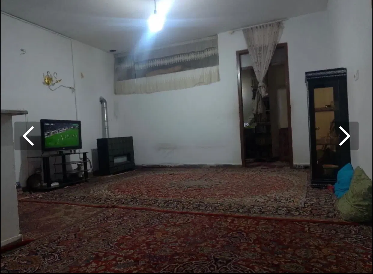 خانه