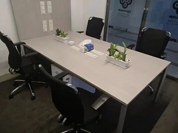 دفتر اشتراکی