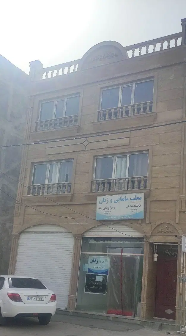 چند واحد خدماتی و اداری کوچه شیرخانی
