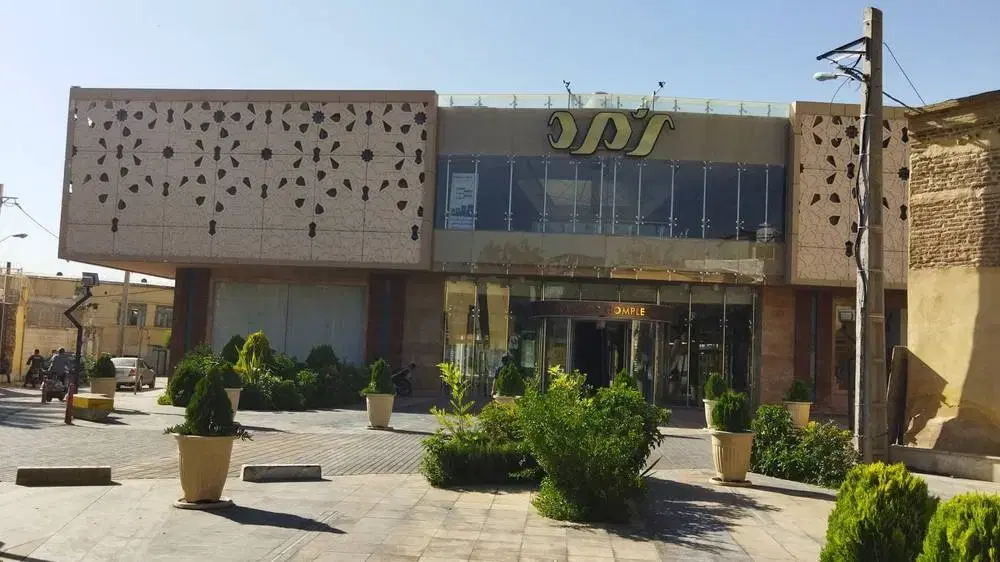 فروش مغازه با پاخور عالی