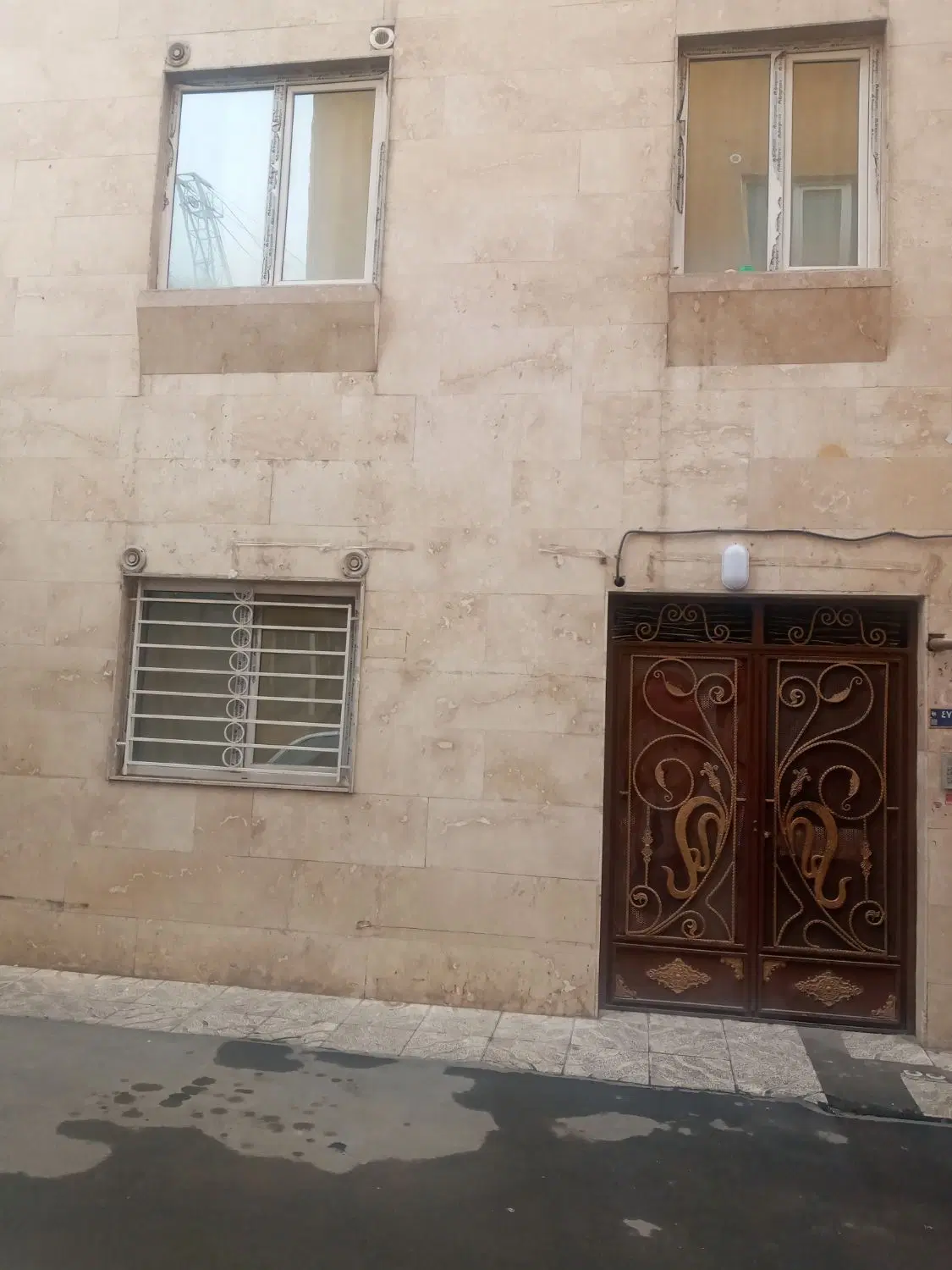 همگف شمالی