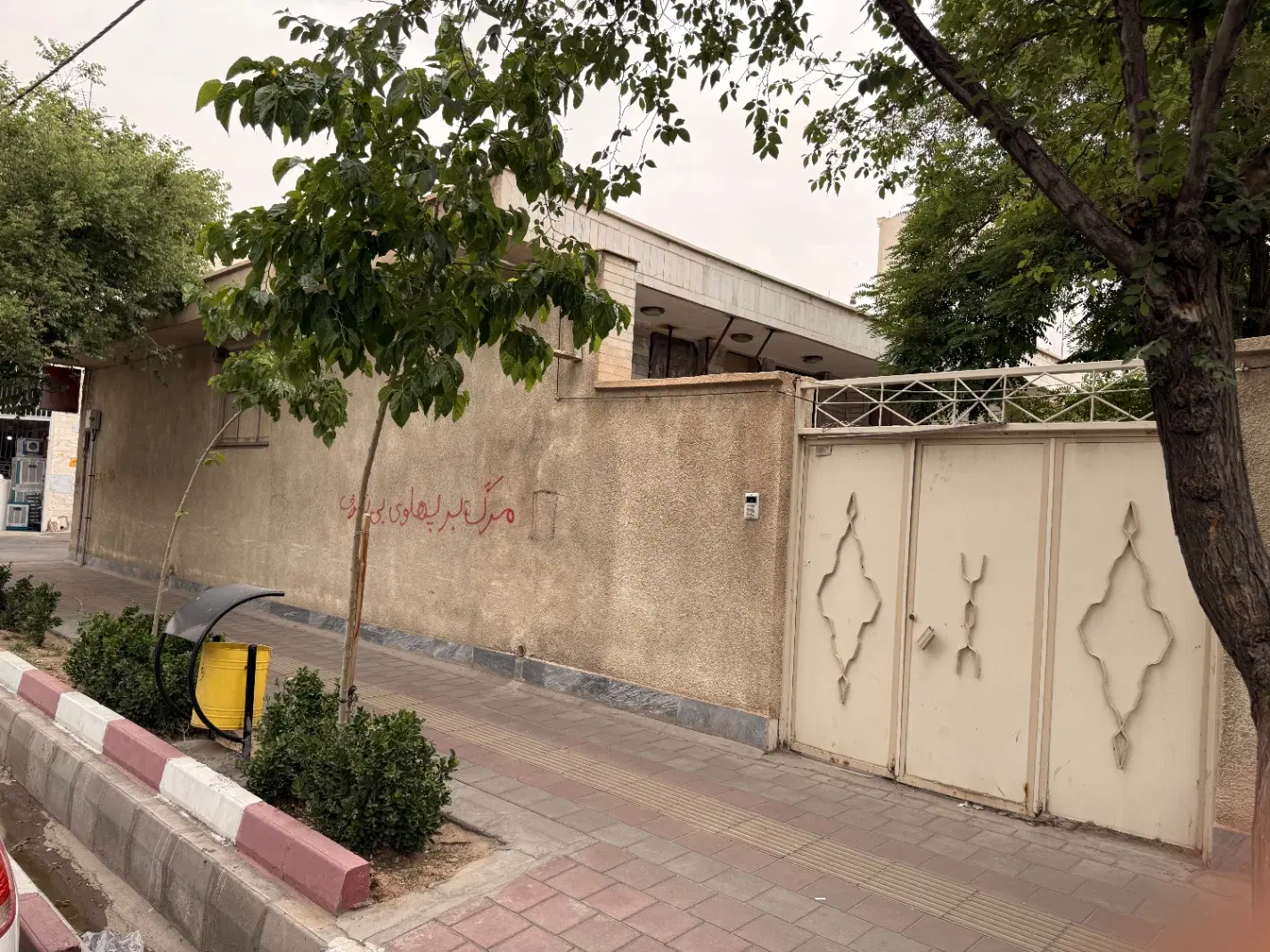 رهن ویلایی
