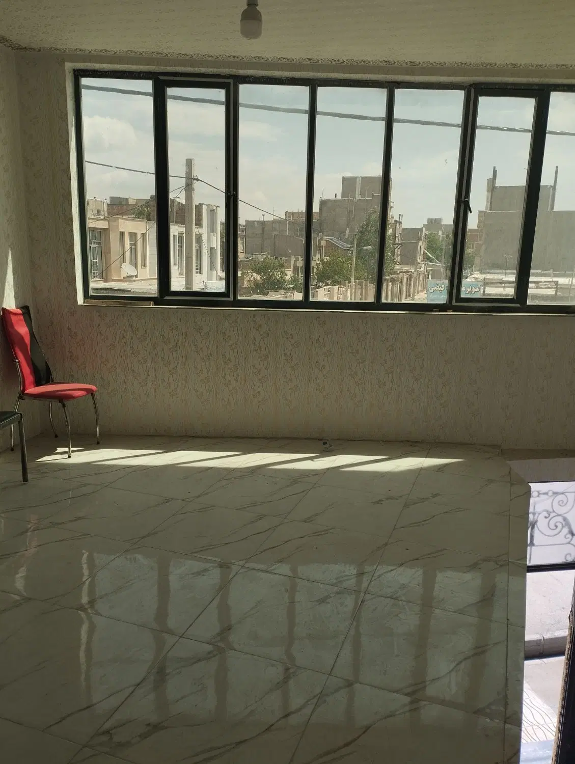 خانه