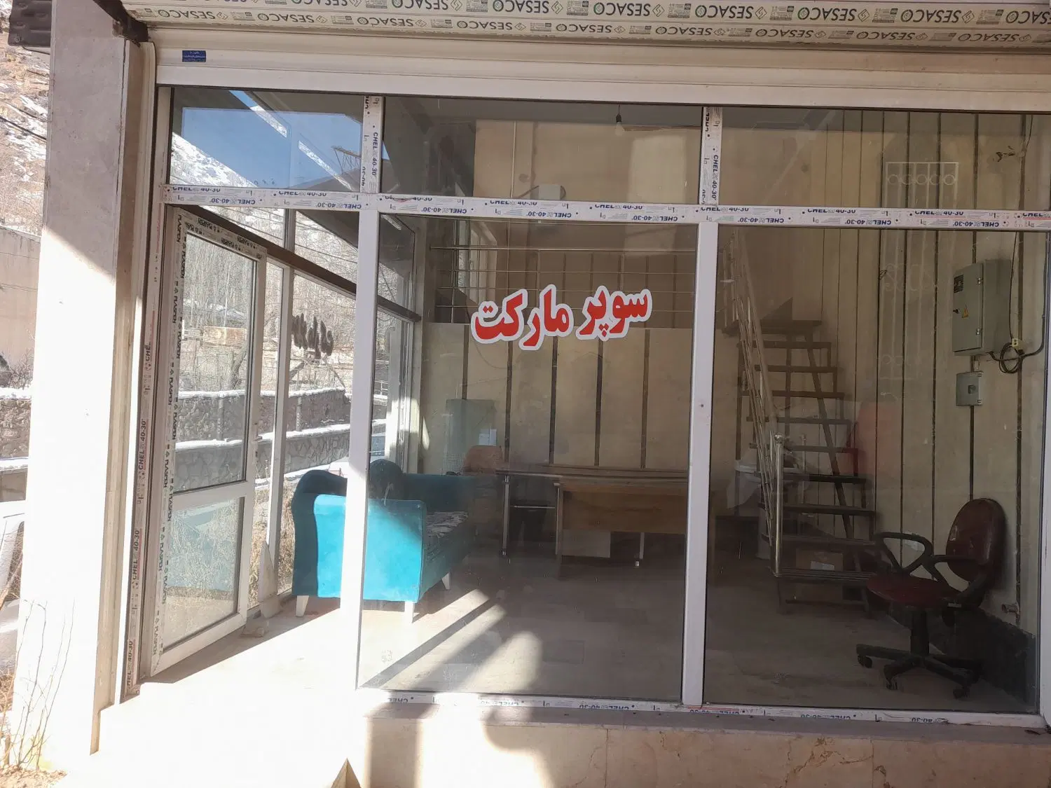 اجاره مغازه ۴۰ متری