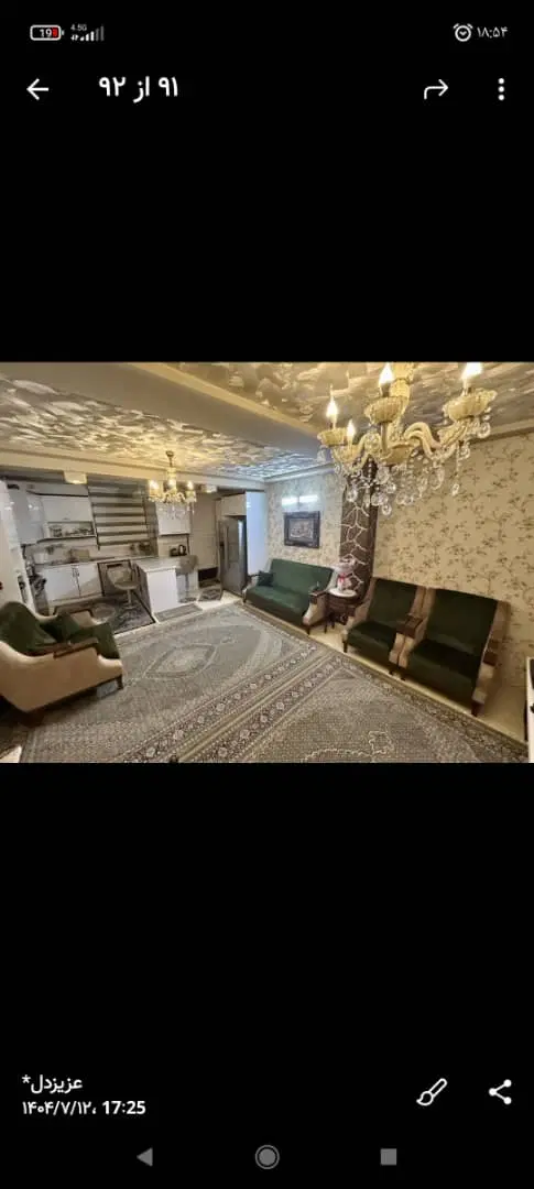 ۶۳متری باغ نرده اصغر شجاعی